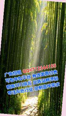 明光卵子宠物有限公司